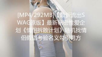 [MP4/5.8GB]2024-04-09 玩偶姐姐 吴梦梦 麻豆传媒 大象传媒