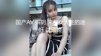 大长腿的171CM身高美乳大眼御姐，和炮友打炮一个小时