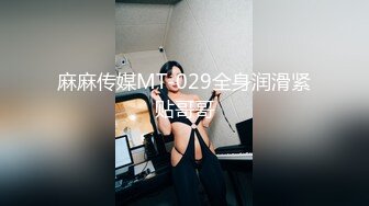 网红女神 极品萝莉二次元美少女▌千夜喵喵▌爸爸的终极肉便器 JK性瘾少女终极技巧 一线天嫩穴骑乘榨汁