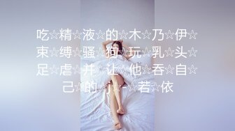 KTV女厕偷窥条纹衫美女嘘嘘尿完还不走占着茅坑