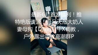 【混血重磅✨onlyfans】⭐Lichee⭐标准俄罗斯脸 有点小清新 拍的内容都比较偏向Lolita