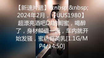 [MP4/ 1.74G] 新来肉感小美女！3小时激情操逼！摄影小哥旁边观战，第一视角大屌吸吮，特写骑乘位