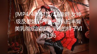 STP18908 软绵绵无力极品白皙巨乳妹子道具自慰诱惑，逼逼无毛浴室洗澡从下往上视角假吊抽插