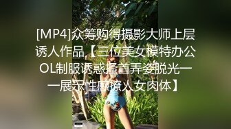 农村老年人的性生活，年过古稀口交乳交都玩上了，骚逼少妇勾搭大爷激情啪啪，老头真猛草逼真有劲，各种姿势3