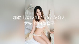 大神潜入单位女厕偷拍多位美女同事丰满的肥鲍鱼