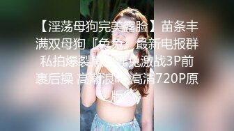 大哥太性福了,家中媳婦和肥女大姨子壹起調教,媳婦玩膩了,爆幹肥B大姨子