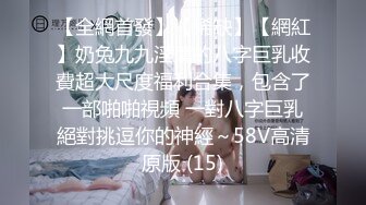 我的继母下班后来看望我，却被当作妓女对待，挨了打屁股，满嘴都是 (6500f6b730443)