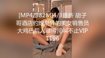 (no_sex)20231002_床上调教大一新生_473241279