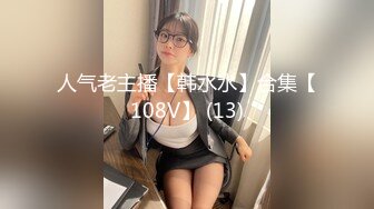 高端泄密流出视图颜值反差婊美女陈丽被大屌男友颜射脸上样子非常淫骚