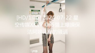 【19岁的小影】喝Z酒被强上，灌C爆菊花S都给干喷出来___真实喝Z酒撒J疯趴马桶上吐，像死G一样迷迷糊糊的给干 (2)