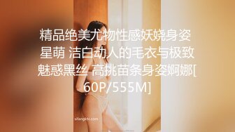 【富二代E哥】肛交内射女神 中出黑丝蜜桃臀萝莉女友大合集【400v】 (3)