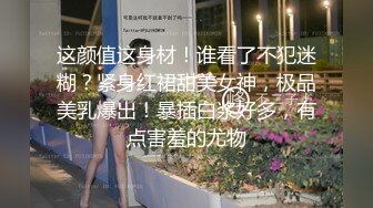 餐厅女厕全景偷拍牛仔裤美女毛毛逼阴唇还不算太黑