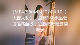 火爆网红玩偶姐姐『HongKongDoll』2023-11-26 《假日瑜伽》