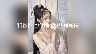 91龟头哥圈养极品嫩女友，大屁股蜂腰白皙小母狗【奶茶】日常各种啪啪口交足交自拍，反差女乖巧听话怎么玩都可以