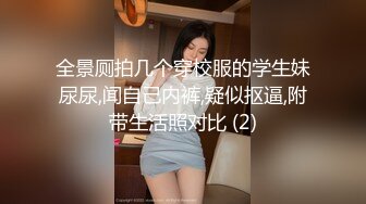 [MP4/802M]3/7最新 美腿黑丝振动棒爆菊拉着双马尾后入从下往上视角特写VIP1196