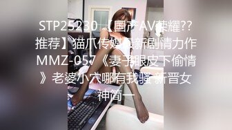 精选美女厕所TP系列 跟随牛仔短裤大长腿大屁股美嘘嘘