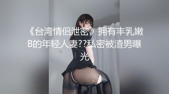 【躾けられにきた１８歳美女】横画面ver①