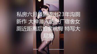 偷拍叼着香烟进来的老板娘