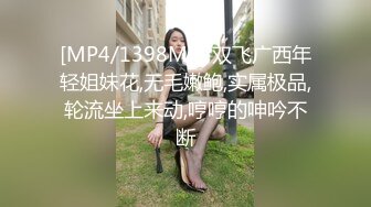 对话淫荡，超强PUA大神约炮专家把很会淫叫的露脸无毛短发骚女调教成标准淫娃，母狗属性拉满，如痴如醉的享受着被玩弄 (5)