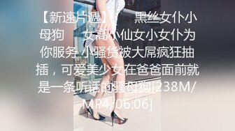 狠狠的后入女友的骚逼