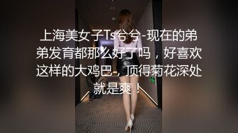 【情人节】欧美帅哥无聊打飞机约炮友做爱合集(3) 