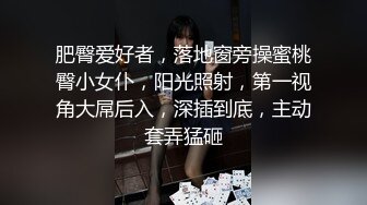 [MP4]刚下海网红级别颜值女神&nbsp;&nbsp;情趣耳朵装扮&nbsp;&nbsp;撩下内衣柔软大奶子&nbsp;&nbsp;极品一线天美穴&nbsp;&nbsp;特写翘臀快来操我小宝贝