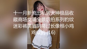 [MP4/ 935M]&nbsp;&nbsp;小马寻花按摩完回酒店叫了个长腿少妇包臀裙高跟鞋深喉交