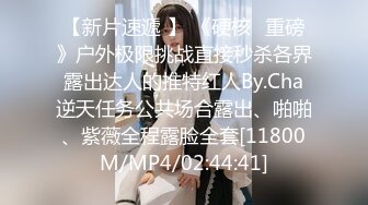 【精品】上海外国语大学女生偷拍她宿舍其它女生洗澡尿尿,意外拍到一个室友洗澡的时候在手淫 吴锦茜 (1)