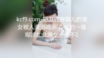 风骚学妹露脸漏着骚奶子穿着情趣装诱惑狼友，给小哥口交大鸡巴，逼毛没几根好骚，躺着让小哥放肆抽插逼特写.mp4