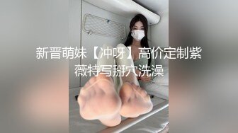 国产麻豆AV 麻豆US LAA0052 美艳下属性爱邀约 Blake Blossom