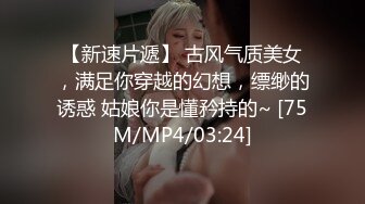 半夜搞起来拉开窗帘少妇说把BB艹肿了