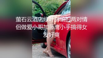 她说愿意被各位大佬操 后入猛草