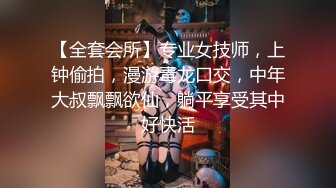 【新片速遞】&nbsp;&nbsp;✨✨✨20小时核弹！秒杀虎牙斗鱼的实力派舞蹈主播！【清野】！！~~✨✨✨--尺度全开，超级良心，4天收费合集！！[10.8G/MP4/20:28:00]