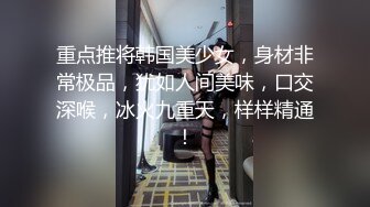 保养的极品大三妹子，泻火专用