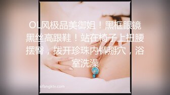 【自制字幕系列】 无套内射 约艹极品妹子，毒龙钻!就算内射也没脾气！--中文字幕版