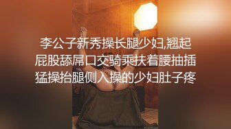 漂亮大奶淫妻 没毛的干净下次处理一下 嗯 身材丰满 连体紫色情趣丝袜 被单男骚穴玩的受不了 房间操到卫生间 娇喘连连