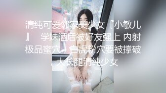 麻豆导演系列无赖宅男肏亲娘-白颖