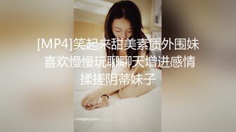 推特NTR媚黑夫妻，宝宝米奇系列，露脸长视频，《骚妻被金主们围奸三洞齐插》