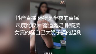 淫荡反差婊OL少妇日常被操记录