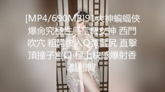 【新片速遞】 ✨170模特嘉嘉诱惑特写自慰，高颜值白皙酮体，搔首弄姿很诱人[628M/MP4/1:14:46]