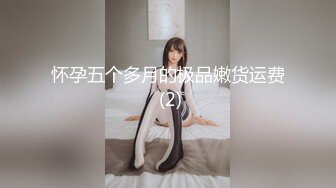 [2DF2]约炮达人网约学舞蹈美女酒店活塞姿势太多干的又久把美女操哭了求饶说：你快点啊&nbsp;&nbsp;[MP4/139MB][BT种子]