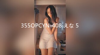 广东小伙专玩阿姨熟女喜欢健身的阿姨带闺蜜来和小伙P，阿姨敢玩会玩花样多！