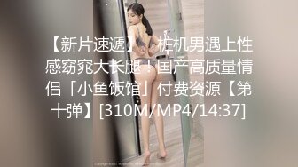 国产TS系列超美的妖妖时诗君君骑乘纹身小哥