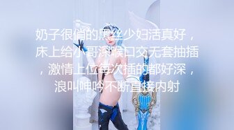 纸箱厂沟厕偷拍漂亮小妹子❤️肥鲍鱼细逼缝