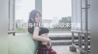 绝对领域LY-053急需肉棒解渴的淫荡少女