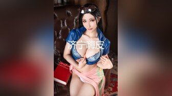 [Sex Syndrome] ガチ洗脳ちゃん J(K)カップ美爆乳111cm極上神ボディ地雷プロレイヤー姫花ねこむ　櫻⊿ゆっかー似 処女喪失直後18歳生中出