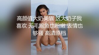 【新片速遞】&nbsp;&nbsp;这【该死的女人味】让人眼前一亮的超美舞蹈老师 既然被一个女胖子玩弄，极品女同，女人韵味十足的超漂亮舞蹈老师，一字马绝了[563M/MP4/43:26]