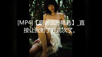 震撼绿帽淫妻_极品丝袜淫妻博主『2Tgdt』伺候老婆被各种玩超级贱 银色连衣裙内射 制服肛塞喷精潮吹2 (5)