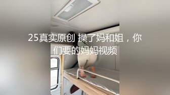 老六请了几个黑人玩直播干小姐姐 全程露脸强行扒光 揉奶玩逼 三男草两女 小姐姐为了钱一脸不情愿的配合