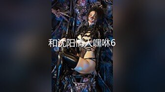 【新片速遞】 新人颜值女神！近期下海5小时大秀！外表甜美，杂乱多毛骚逼，很敏感揉搓流出白浆，振动棒磨蹭[2.1G/MP4/05:22:59]